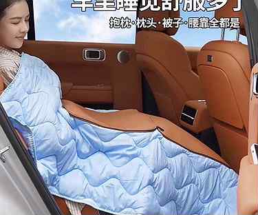 Lixiang оригинальная подушка одеяло