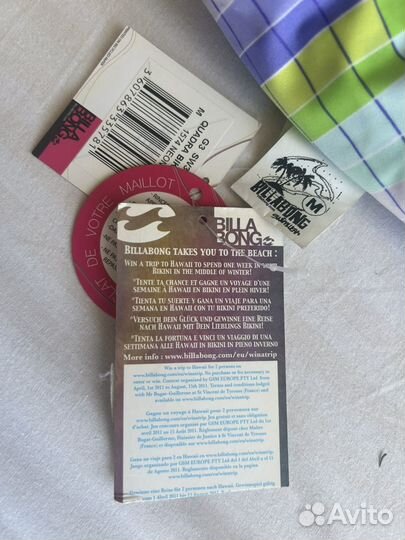 Купальник billabong