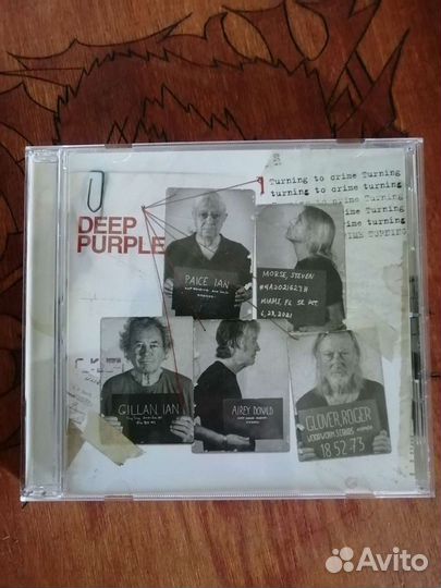Deep purple cd