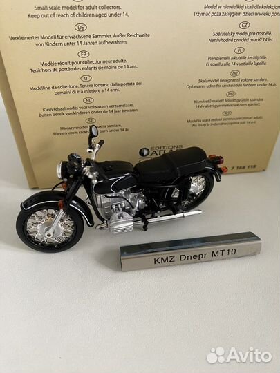 Коллекционные модели мотоциклов