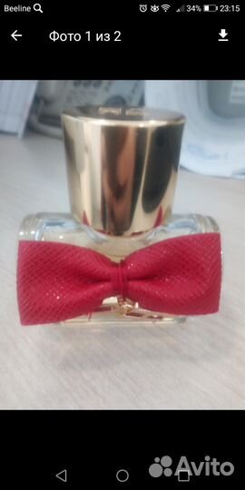 Духи carolina herrera ch privee оригинал +распив