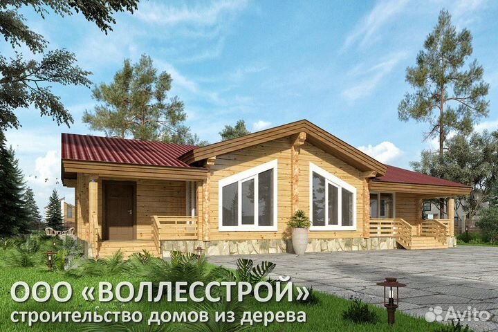 Деревянный дом / Сруб дома / Домокомплект