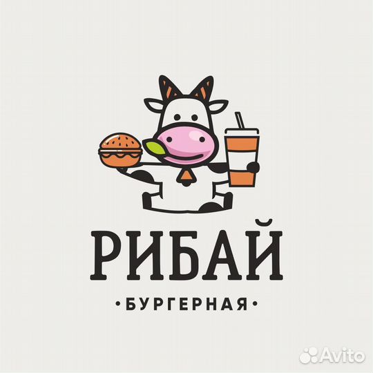 Повар