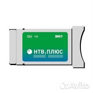 Продам тв-модуль CI+ 1.4 к спутниковому НТВ+
