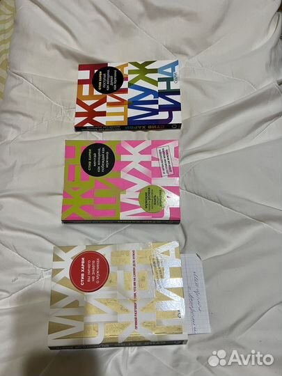 Сборник книг