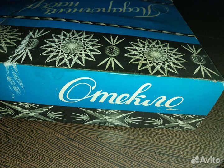 Рюмки хрусталь, Графин, стаканы