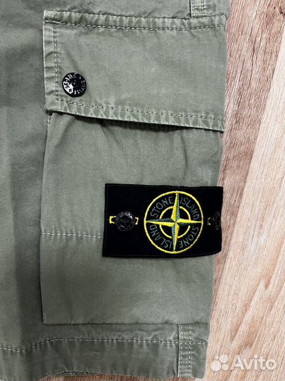 Шорты карго оригинал stone island