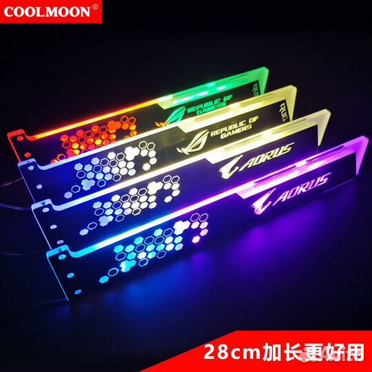 Держатель для видеокарты с RGB-подсветкой 28 см mo