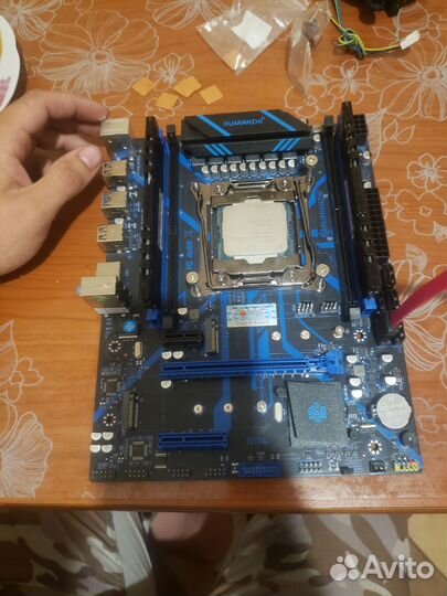 Игровой Комплект