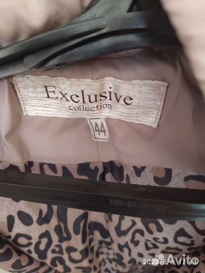 Пуховик женский