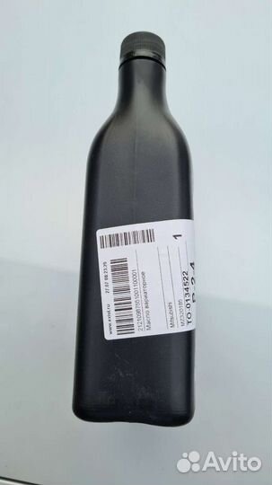 Трансмиссионное масло Mitsubishi CVT J4 0.946л