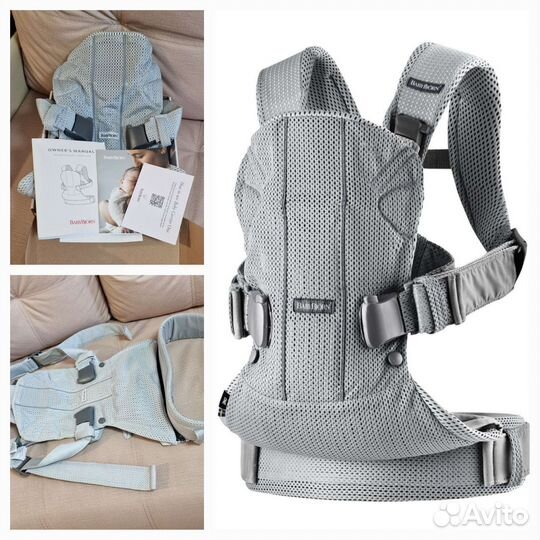Эргорюкзак-переноска BabyBjorn One Mesh