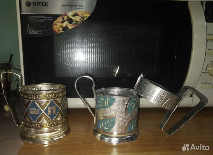 Подстаканник советский