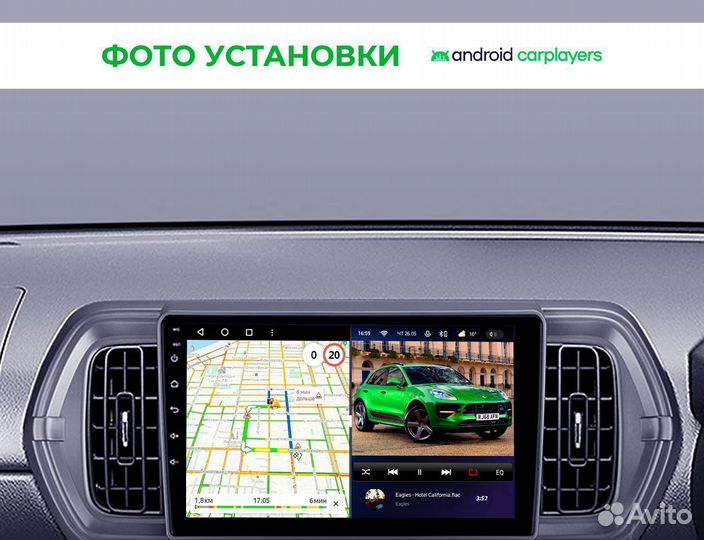 Магнитола android 4.32 Toyota Passo 2016+
