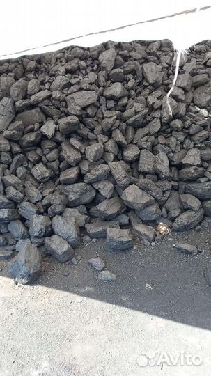 Уголь длительного горения