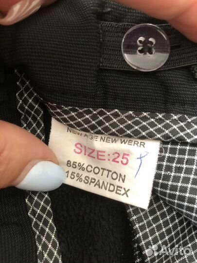 Брюки для мальчика 25 размер