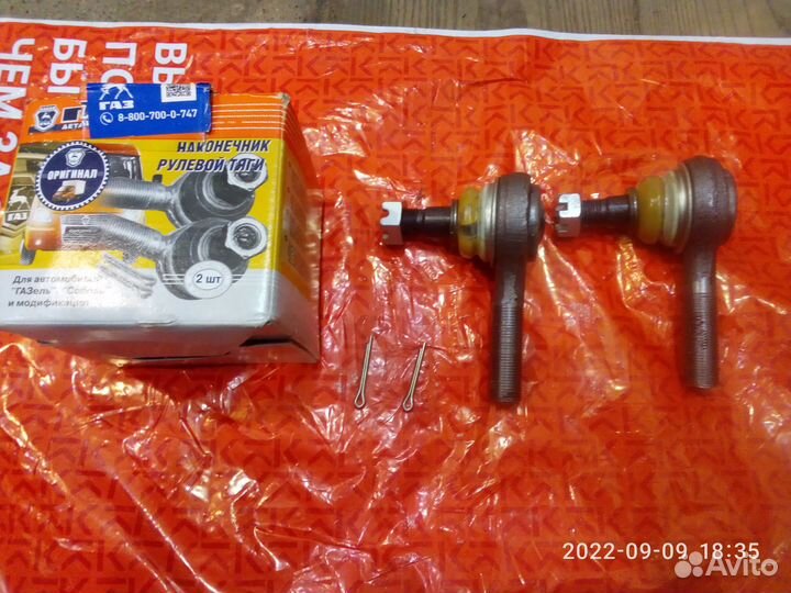 Запчасти на Газель Соболь