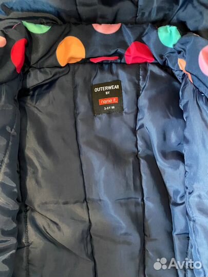 Кутка Name IT на девочку 98