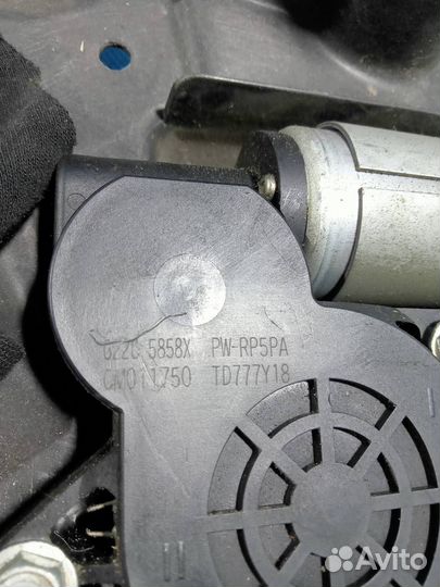 Стеклоподъемник электр. передний правый Mazda CX