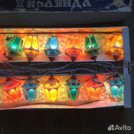 Электрическая гирлянда СССР Радуга,Фонарики,Свияга