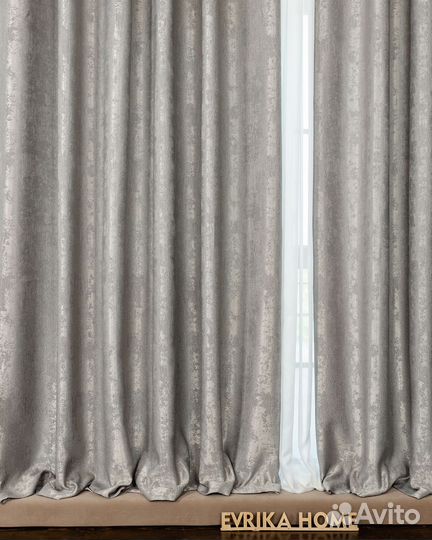 Комплект штор мрамор Зарина Светло-серый
