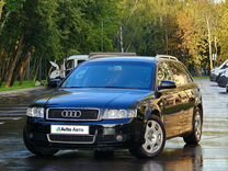 Audi A4 1.9 CVT, 2004, 349 000 км, с пробегом, цена 699 000 руб.