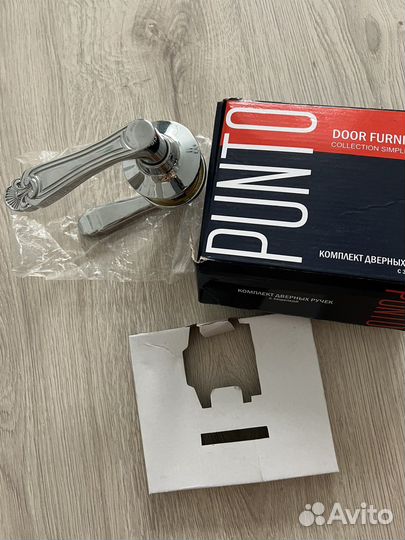 Дверная ручка