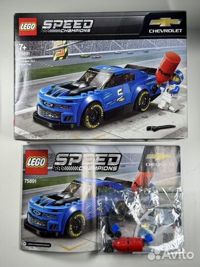 Наборы Lego Speed Champions