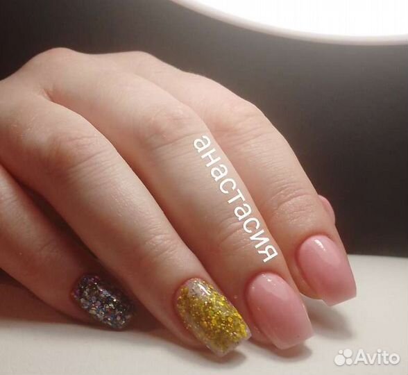 Наращивание ногтей