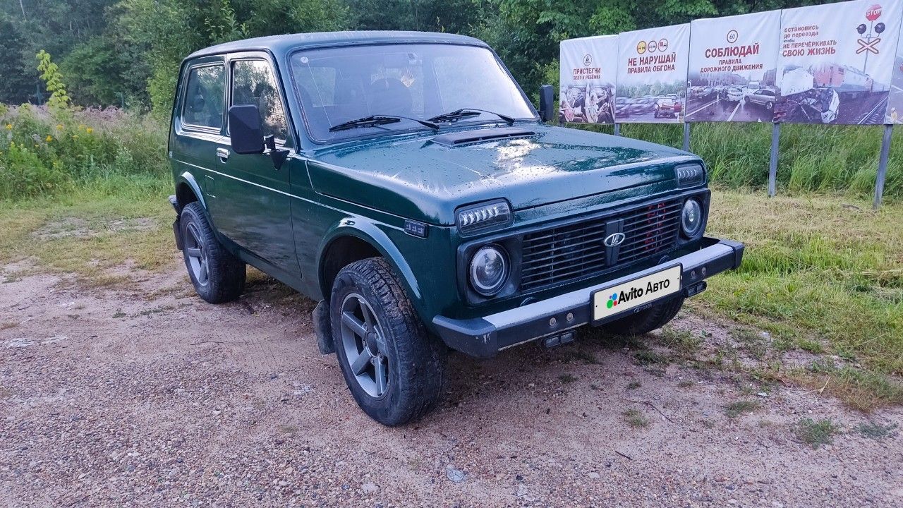 ВАЗ (LADA) 4x4 (Нива): фото владельца