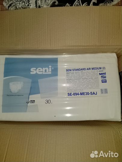 Памперсы для взрослых seni 2