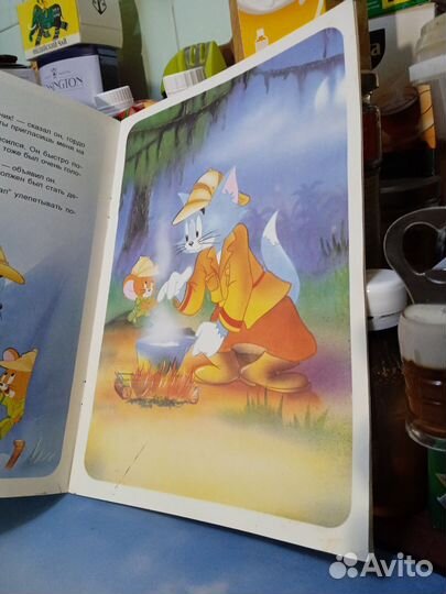 Книга Том и Джерри: Затерянный храм