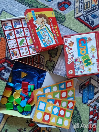 Настольные игры для малышей (лото,домино,слоги)