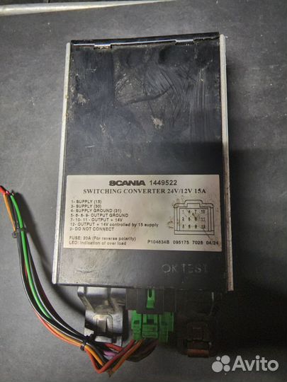 Преобразователь напряжения 24/12 scania 4 seria