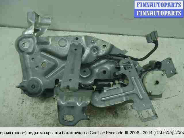 Амортизатор багажника Chevrolet Tahoe (GMT900), 2007 6.2 Бензин