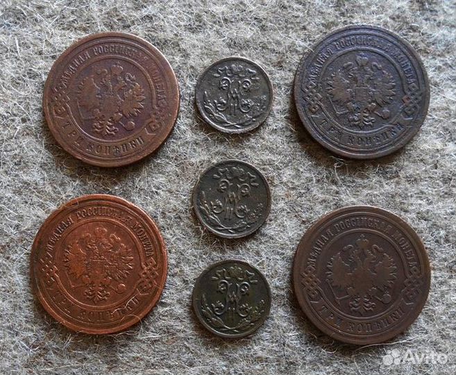 Старинные медные монеты (7 штук )