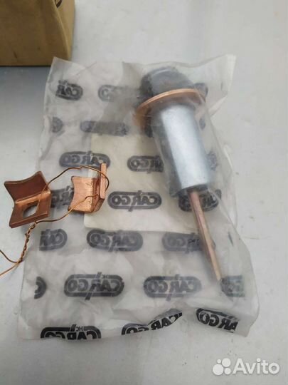 Втягивающее реле на Land Rover Freelander 2