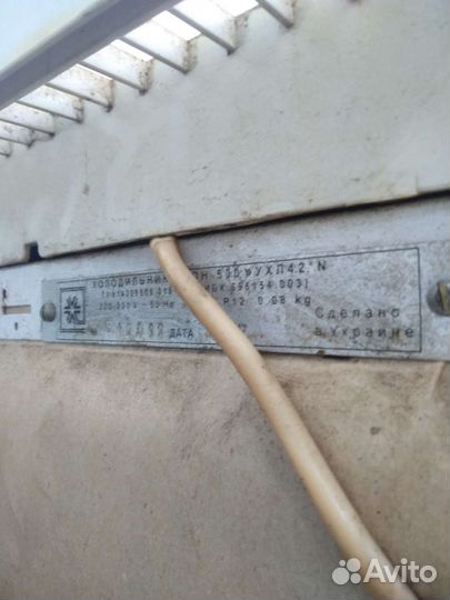 Холодильный шкаф для напитков бу