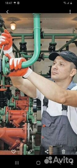 Строительство
