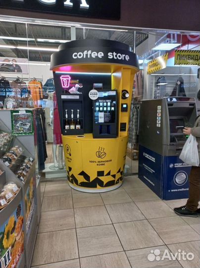 Вендинговый автомат кофе с собой