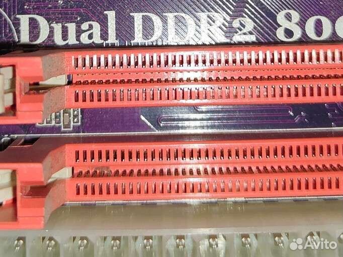 Материнская плата сокет 775 Elitegroup G31T-M