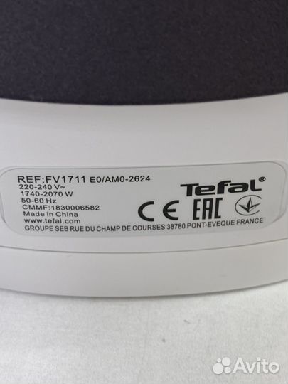 Утюг tefal новый