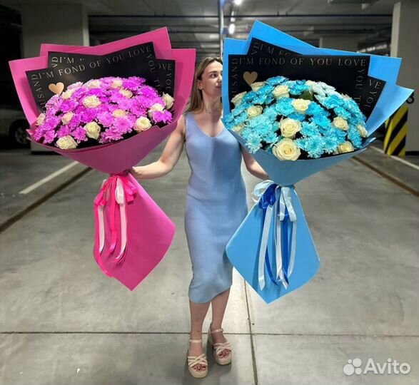 Цветы букеты с доставкой. Хризантемы