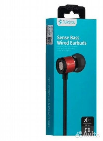 Наушники Celebrat C6 red
