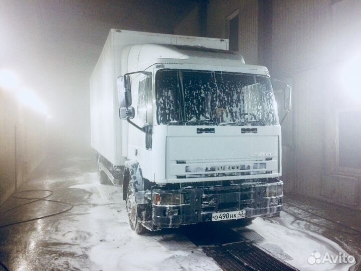 Грузоперевозки РФ область