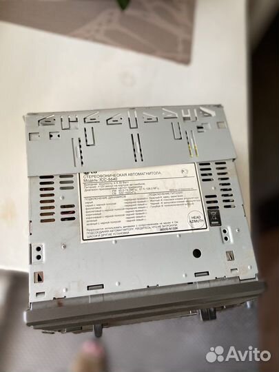 Автомагнитола