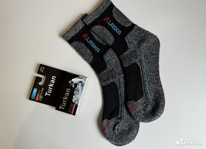 Термоноски Аляска для детей зима