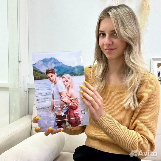 Подарок на день рождения