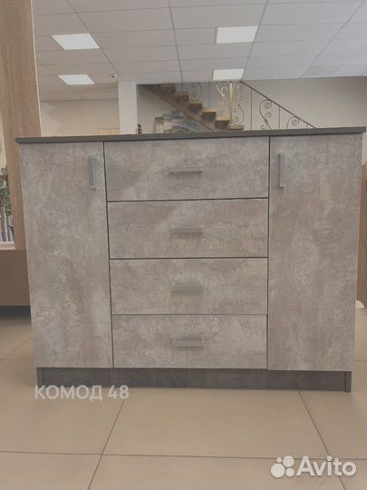 Современный комод