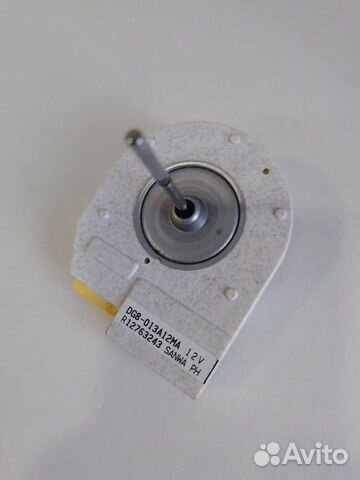 Мотор вентилятора для холодильника Haier